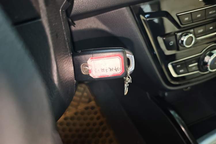 Used CHANGAN Alsvin V7 2016 1.6L Manual Enjoyment Model China V Standard Vehicle Key