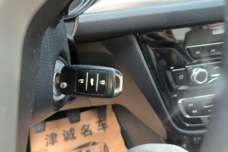 Used CHANGAN Alsvin V7 2016 1.6L Manual Enjoyment Model China V Standard Vehicle Key