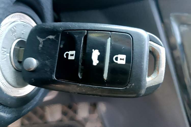 Used CHANGAN Alsvin V7 2016 1.6L Manual Enjoyment Model China V Standard Vehicle Key