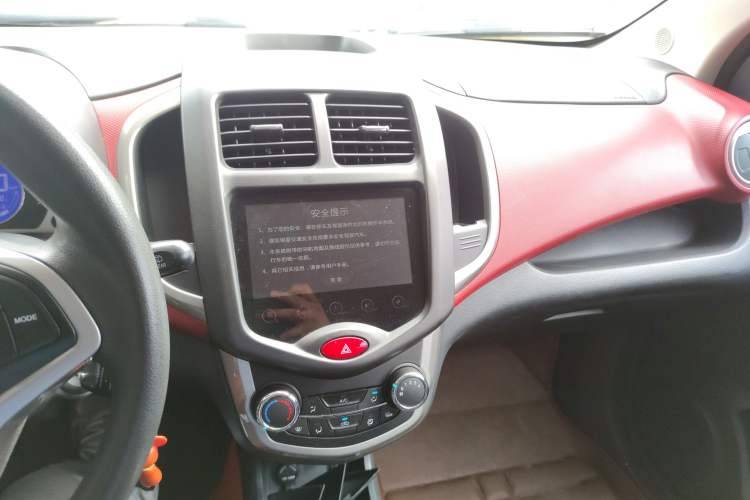 Used CHANGAN Benni 2014 1.4L Manual Luxury Model Audio And AC Panel