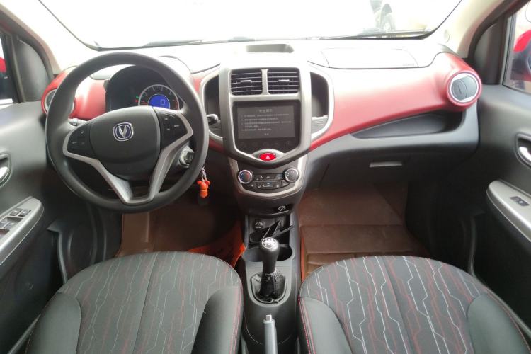 Used CHANGAN Benni 2014 1.4L Manual Luxury Model Interior 2