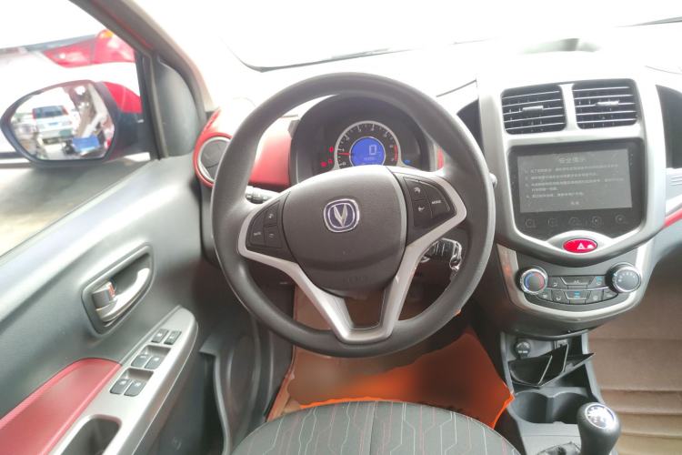 Used CHANGAN Benni 2014 1.4L Manual Luxury Model Steering Wheel