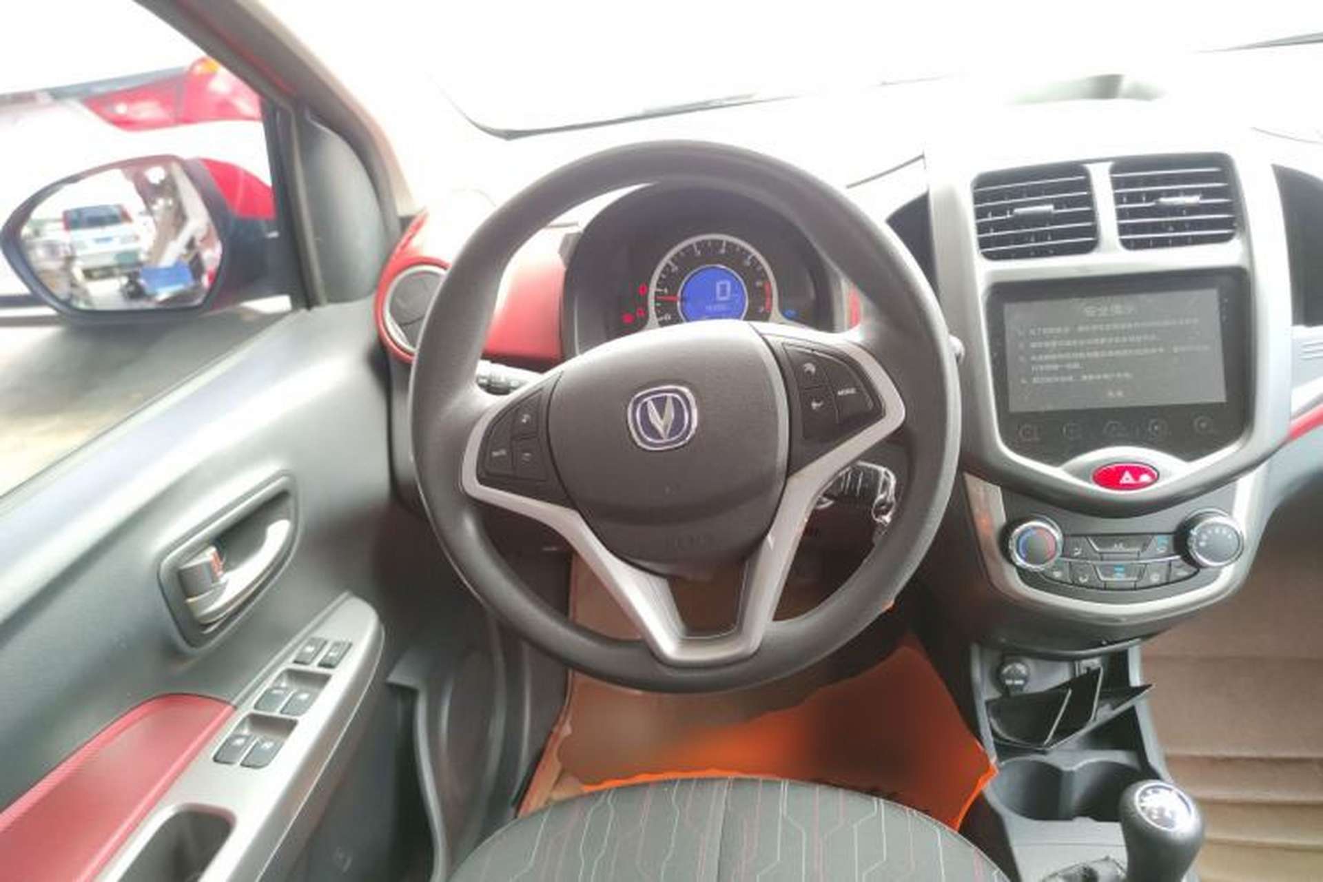 Used CHANGAN Benni 2014 1.4L Manual Luxury Model Steering Wheel