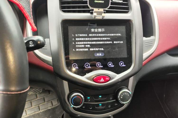 Used CHANGAN Benni 2014 1.4L IMT Luxury Model Audio And AC Panel