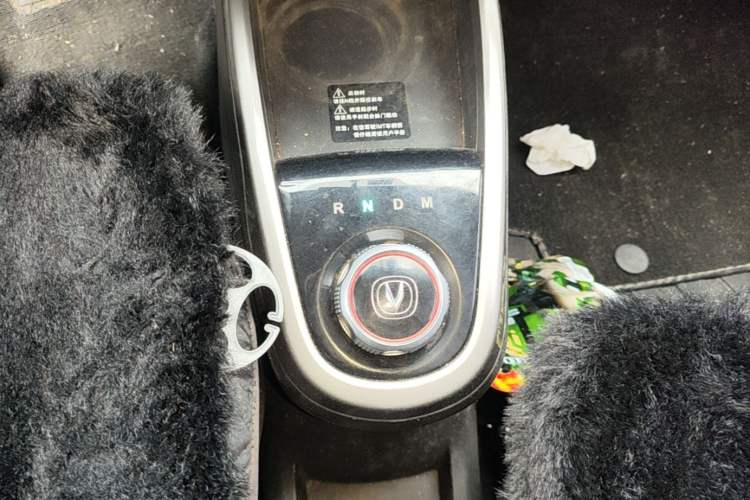 Used CHANGAN Benni 2014 1.4L IMT Luxury Model Gear Lever