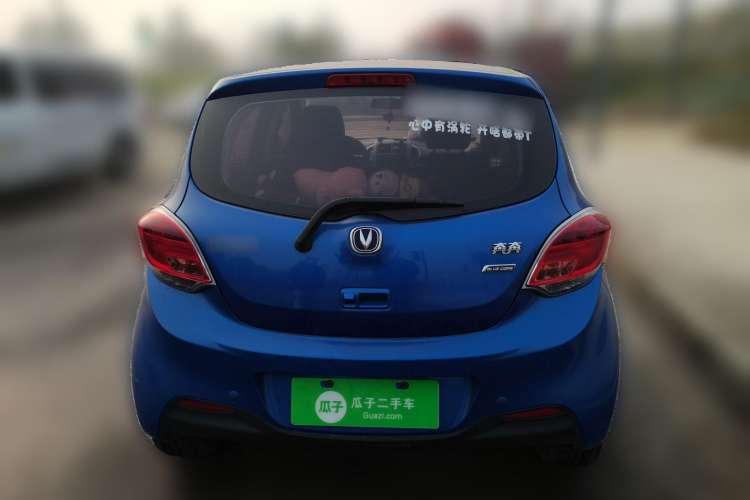 Used CHANGAN Benni 2014 1.4L Manual Luxury Model Rear