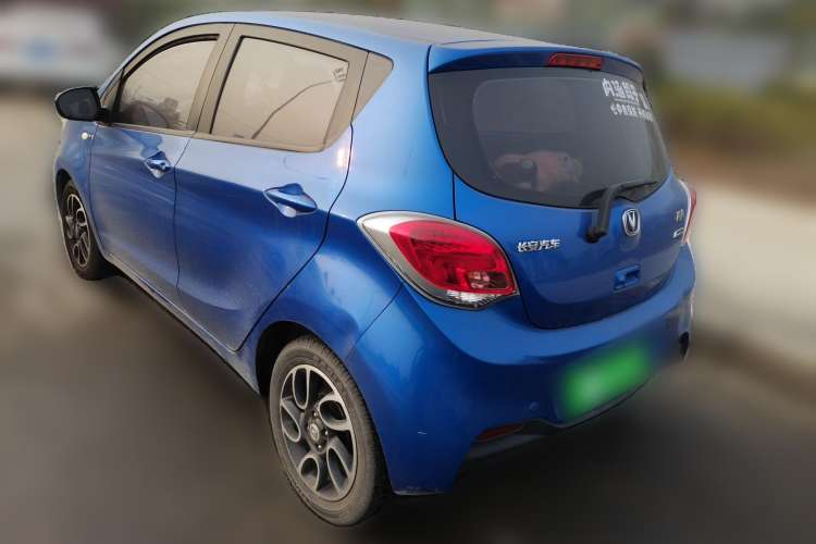 Used CHANGAN Benni 2014 1.4L Manual Luxury Model Rear Left 45 Deg