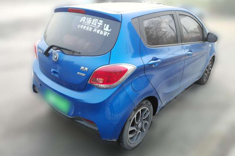 Used CHANGAN Benni 2014 1.4L Manual Luxury Model Rear Right 45 Deg