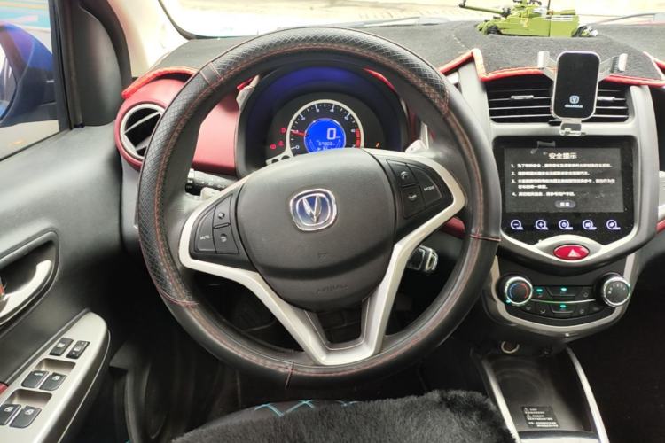 Used CHANGAN Benni 2014 1.4L IMT Luxury Model Steering Wheel
