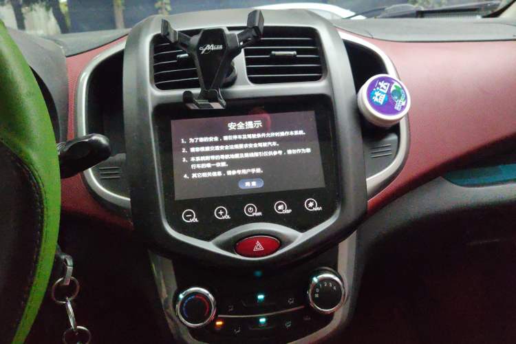 Used CHANGAN Benni 2014 1.4L Manual Sunroof Model Audio And AC Panel