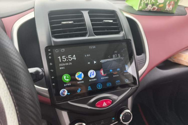 Used CHANGAN Benni 2014 1.4L Manual Sunroof Model Audio And AC Panel
