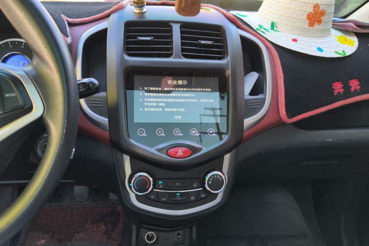 Used CHANGAN Benni 2014 1.4L Manual Sunroof Model Audio And AC Panel