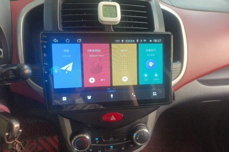 Used CHANGAN Benni 2014 1.4L IMT Luxury Model Audio And AC Panel