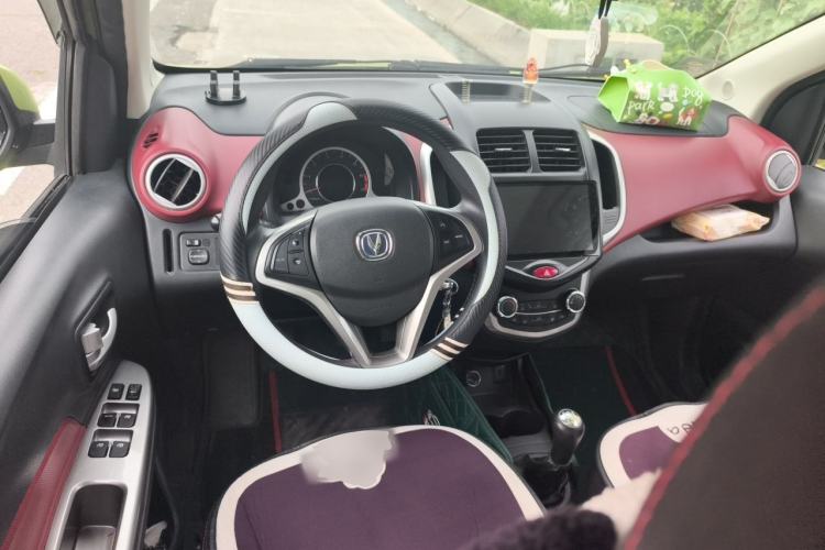 Used CHANGAN Benni 2014 1.4L Manual Sunroof Model Center Console