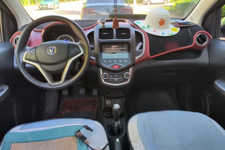 Used CHANGAN Benni 2014 1.4L Manual Sunroof Model Center Console