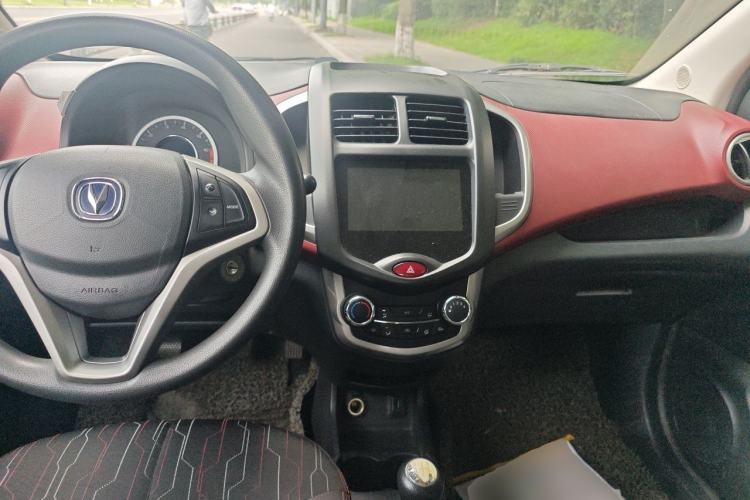 Used CHANGAN Benni 2014 1.4L Manual Luxury Model Center Console