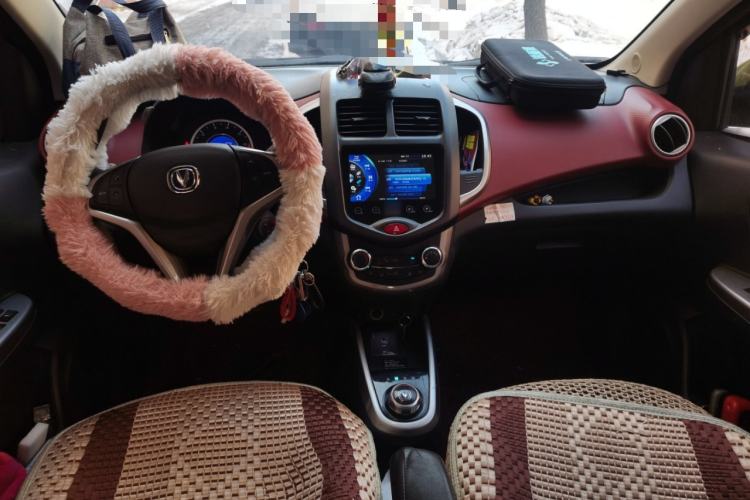 Used CHANGAN Benni 2014 1.4L IMT Luxury Model Center Console