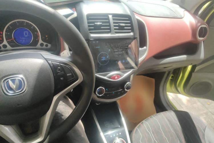 Used CHANGAN Benni 2014 1.4L IMT Luxury Model Center Console
