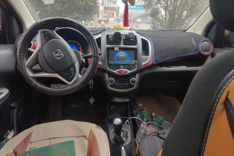 Used CHANGAN Benni 2014 1.4L Manual Luxury Model Center Console