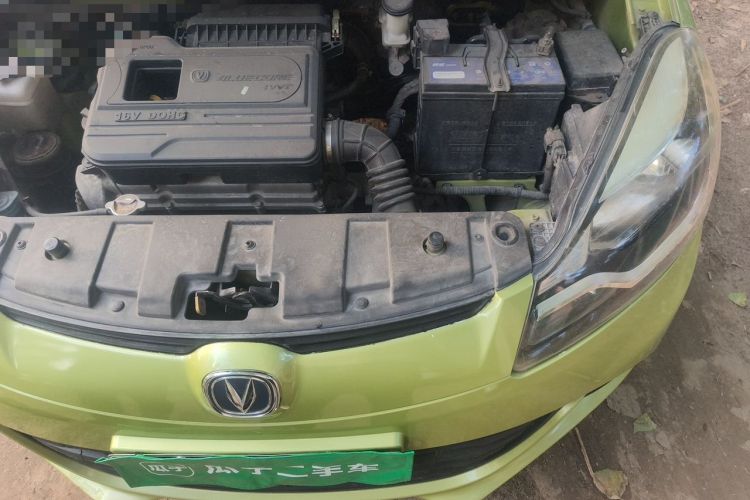 Used CHANGAN Benni 2014 1.4L IMT Luxury Model Engine Bay Left
