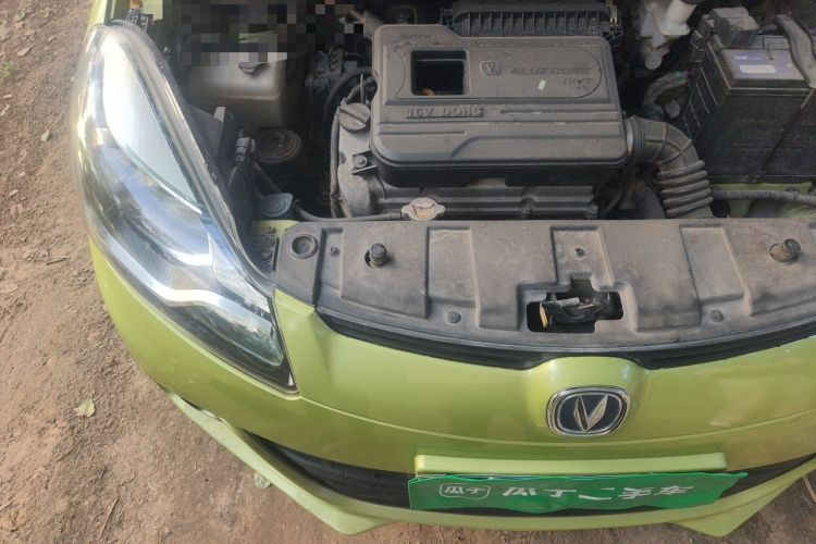 Used CHANGAN Benni 2014 1.4L IMT Luxury Model Engine Bay Right