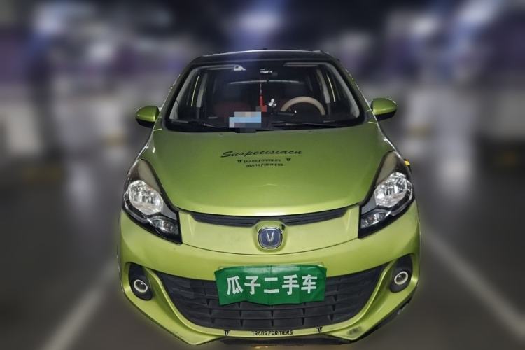 Used CHANGAN Benni 2014 1.4L Manual Sunroof Model Front