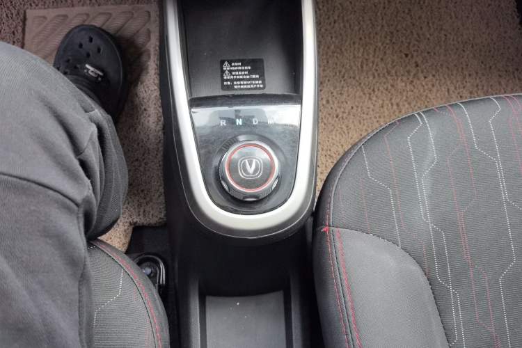 Used CHANGAN Benni 2014 1.4L IMT Luxury Model with Sunroof Gear Lever