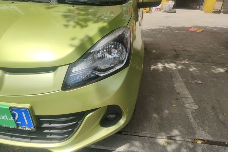Used CHANGAN Benni 2014 1.4L IMT Luxury Model Left Front Headlight
