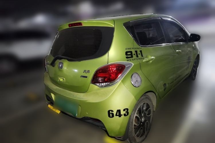 Used CHANGAN Benni 2014 1.4L Manual Sunroof Model Rear Right 45 Deg