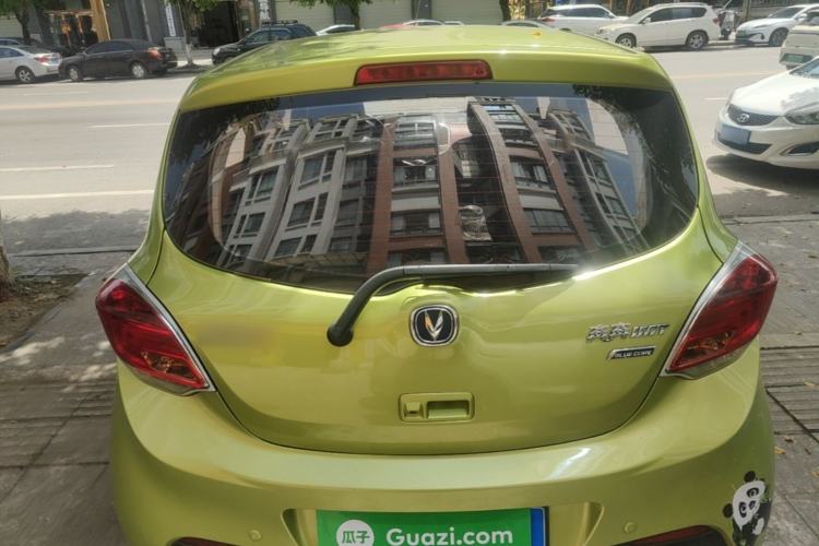 Used CHANGAN Benni 2014 1.4L IMT Luxury Model Rear