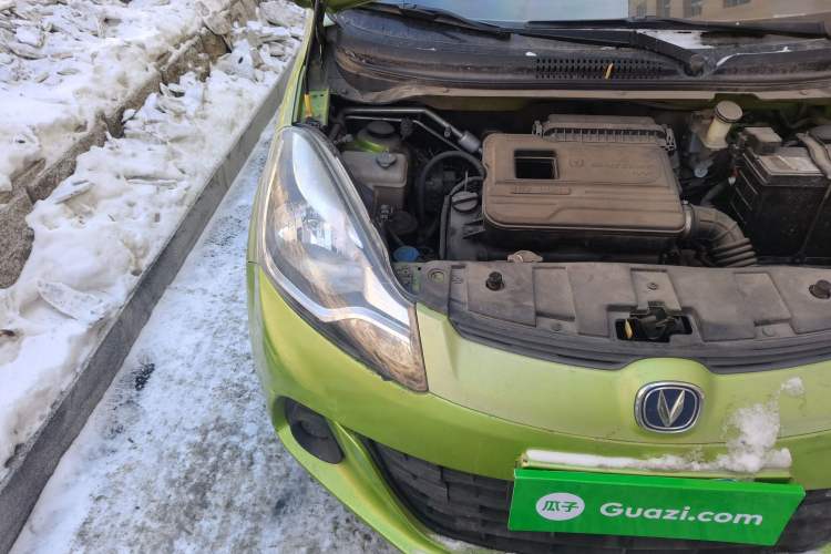 Used CHANGAN Benni 2014 1.4L IMT Luxury Model Right Front Headlight