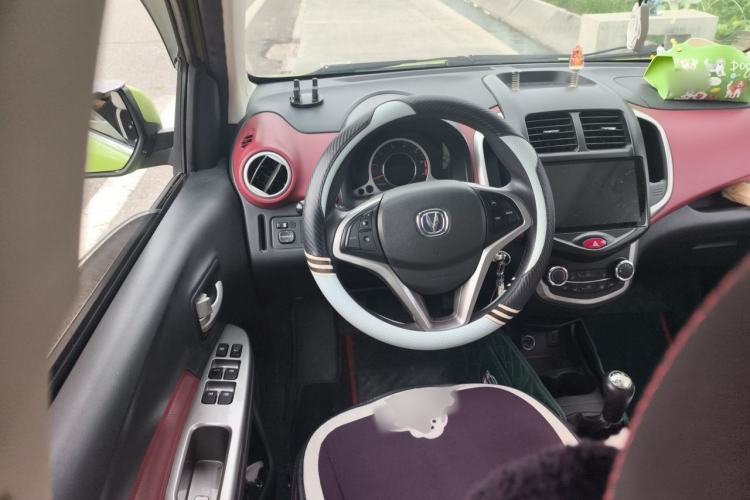 Used CHANGAN Benni 2014 1.4L Manual Sunroof Model Steering Wheel