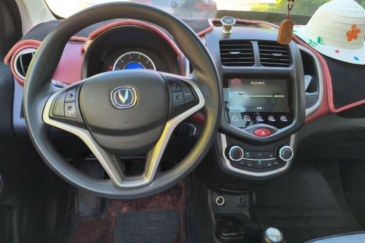 Used CHANGAN Benni 2014 1.4L Manual Sunroof Model Steering Wheel