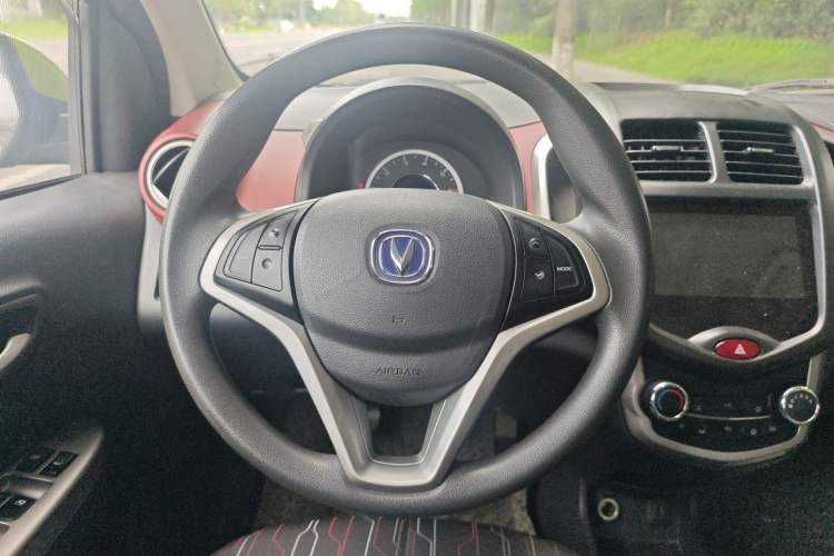 Used CHANGAN Benni 2014 1.4L Manual Luxury Model Steering Wheel
