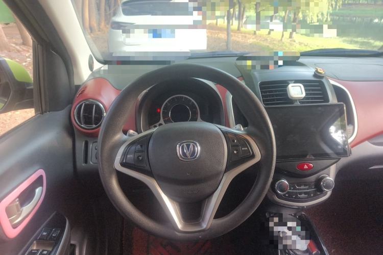 Used CHANGAN Benni 2014 1.4L IMT Luxury Model Steering Wheel