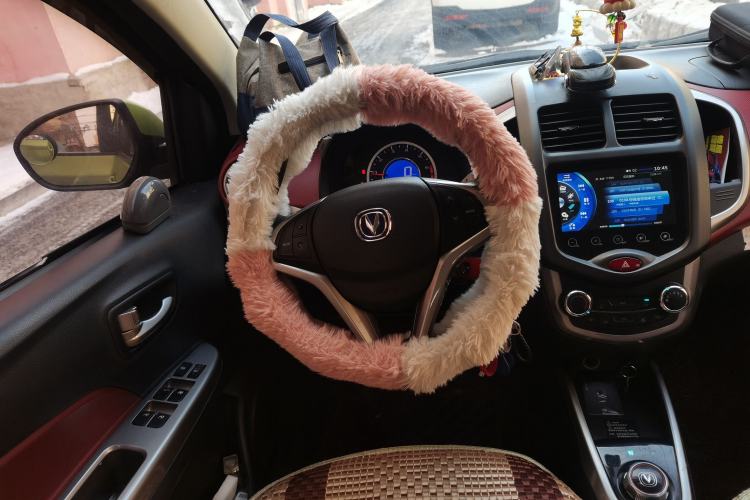Used CHANGAN Benni 2014 1.4L IMT Luxury Model Steering Wheel