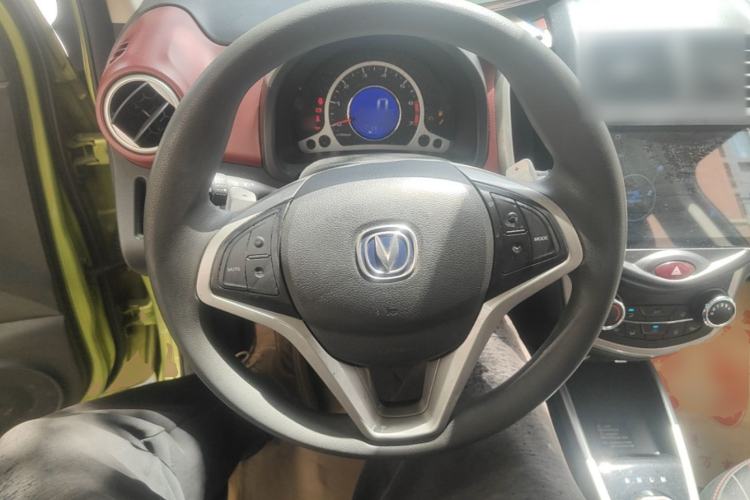 Used CHANGAN Benni 2014 1.4L IMT Luxury Model Steering Wheel
