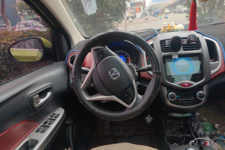 Used CHANGAN Benni 2014 1.4L Manual Luxury Model Steering Wheel