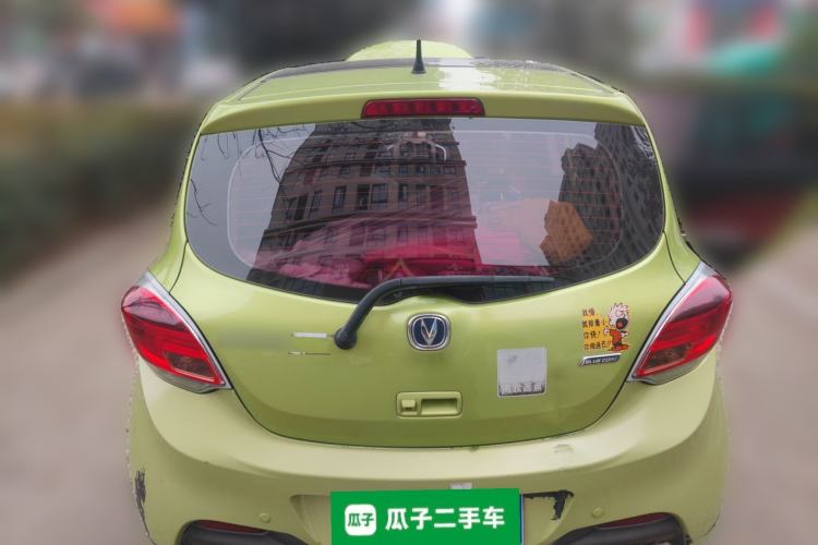 Used CHANGAN Benni 2014 1.4L Manual Luxury Model Trunk