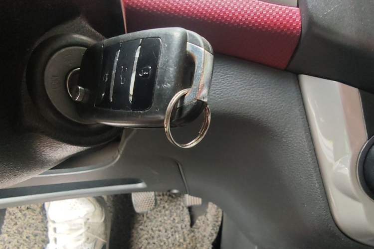 Used CHANGAN Benni 2014 1.4L Manual Luxury Model Vehicle Key