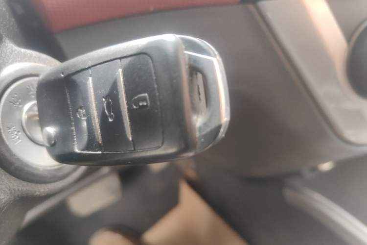 Used CHANGAN Benni 2014 1.4L IMT Luxury Model Vehicle Key