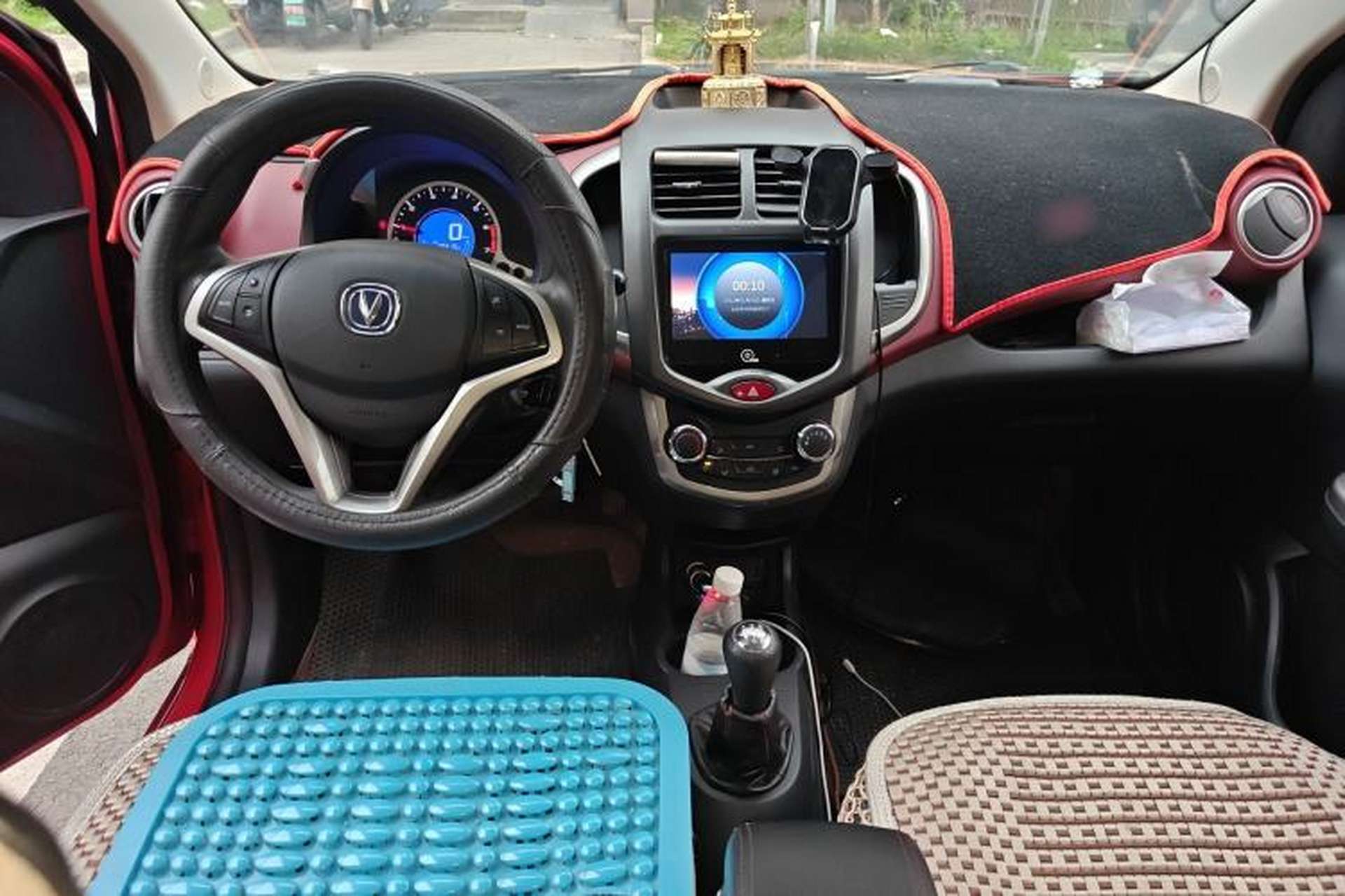 Used CHANGAN Benni 2014 1.4L Manual Luxury Model Center Console