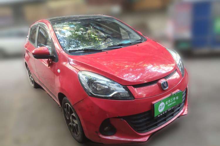 Used CHANGAN Benni 2014 1.4L Manual Sunroof Model Front Right 45 Deg