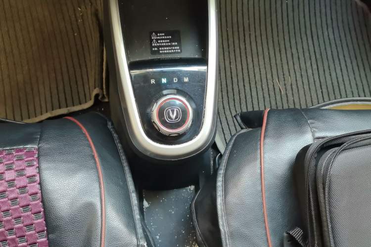 Used CHANGAN Benni 2014 1.4L IMT Luxury Model Gear Lever
