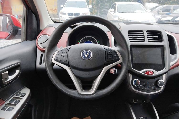 Used CHANGAN Benni 2014 1.4L IMT Luxury Model Steering Wheel