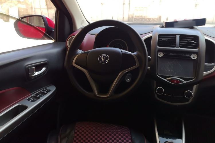 Used CHANGAN Benni 2014 1.4L IMT Luxury Model Steering Wheel