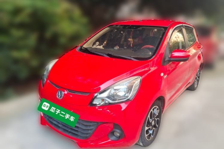 Used CHANGAN Benni 2014 1.4L IMT Luxury Model Guazi used car, China used car export, Used car for sale, Used  cars, Cheapest cars for sale