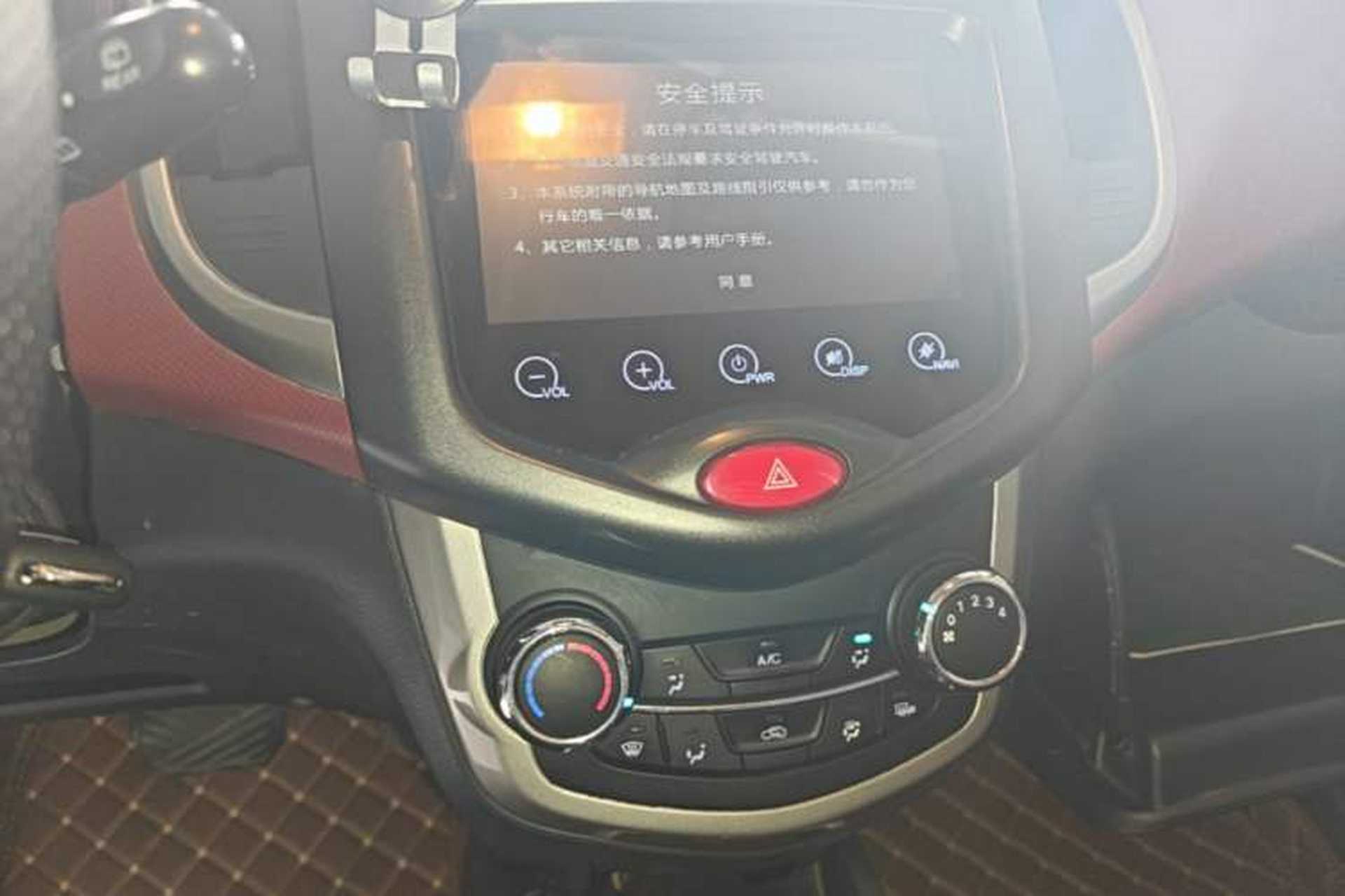 Used CHANGAN Benni 2014 1.4L IMT Luxury Model Audio And AC Panel