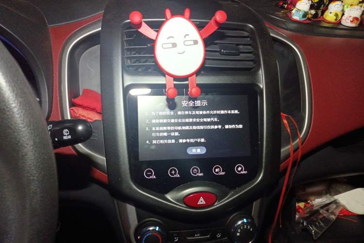 Used CHANGAN Benni 2014 1.4L IMT Luxury Model Audio And AC Panel