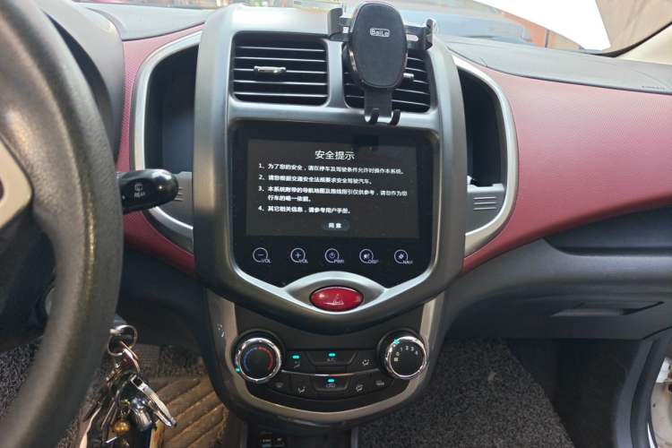 Used CHANGAN Benni 2014 1.4L Manual Luxury Model Audio And AC Panel